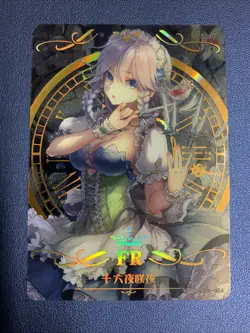 Sakuya Izayoi Touhou Project FR Goddess CCG TCG 10M03-054 Anime Waifu Card Girl - Image 1