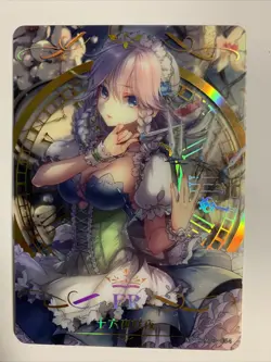 Sakuya Izayoi Touhou Project FR Goddess CCG TCG 10M03-054 Anime Waifu Card Girl - Image 2