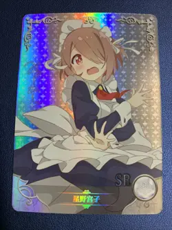 Miyako Hoshino Wataten 107 Holo Foil SR Goddess Doujin TCG Anime Waifu Card Girl - Image 1