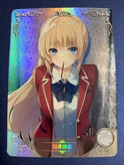 Kei Elite Of Classroom 117 Holo Foil SR Goddess Doujin TCG Anime Waifu Card Girl - Image 1