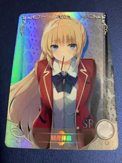 Kei Elite Of Classroom 117 Holo Foil SR Goddess Doujin TCG Anime Waifu Card Girl - Image 5
