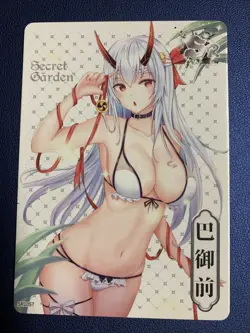 Tomoe Gozen Fate FGO Swimsuit Secret Garden Goddess Waifu Card Girl Doujin Anime - Image 1