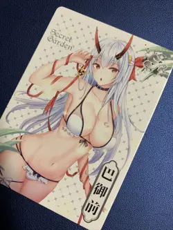 Tomoe Gozen Fate FGO Swimsuit Secret Garden Goddess Waifu Card Girl Doujin Anime - Image 3