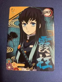 Muichiro Tokito Demon Slayer Yaiba No Kimetsu Goddess TCG Card Doujin Anime - Image 1