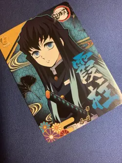 Muichiro Tokito Demon Slayer Yaiba No Kimetsu Goddess TCG Card Doujin Anime - Image 4