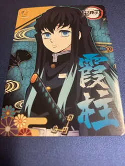 Muichiro Tokito Demon Slayer Yaiba No Kimetsu Goddess TCG Card Doujin Anime - Image 5
