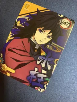 Giyu Tomioka Water Demon Slayer Yaiba No Kimetsu Goddess TCG Card Doujin Anime - Image 3