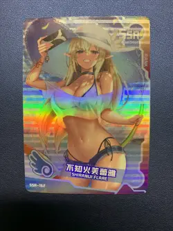 Flare Shiranui Hololive Hot SSR162 Swimsuit Goddess Waifu Card Girl Doujin Anime - Image 1