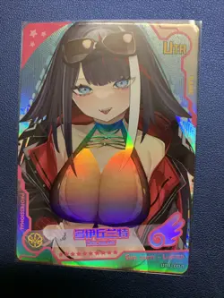 Deutschland Azur Lane 7 UTR Swimsuit Goddess Waifu Card Girl Holo Doujin Anime - Image 1