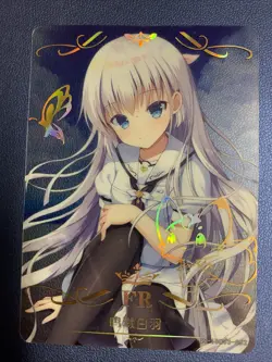 Shiroha Naruse Summer Pockets FR Goddess CCG TCG 10M03-052 Anime Waifu Card Girl - Image 1
