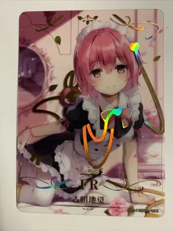 Satori Komeiji Touhou Project FR Goddess CCG TCG 10M03-053 Anime Waifu Card Girl - Image 2
