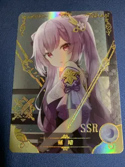 Keqing Genshin Impact 80 Holo Foil SSR Goddess Doujin TCG Anime Waifu Card Girl - Image 5