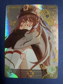 Hu Tao Genshin Impact 82 Holo Foil SSR Goddess Doujin TCG Anime Waifu Card Girl - Image 1
