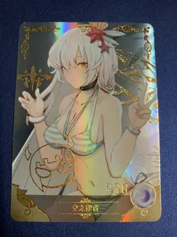 Kiana Kaslana 095 Honkai Holo Foil SSR Goddess Doujin TCG Anime Waifu Card Girl - Image 1
