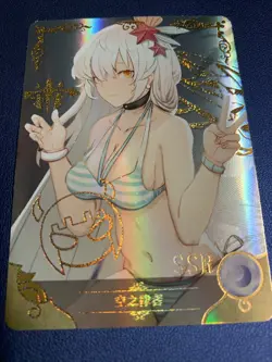 Kiana Kaslana 095 Honkai Holo Foil SSR Goddess Doujin TCG Anime Waifu Card Girl - Image 5