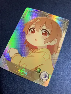 Hinata Oshino Wataten 105 Holo Foil SR Goddess Doujin TCG Anime Waifu Card Girl - Image 3