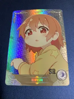 Hinata Oshino Wataten 105 Holo Foil SR Goddess Doujin TCG Anime Waifu Card Girl - Image 5