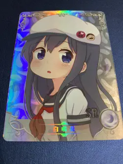 Hana Shirosaki Wataten 106 Holo Foil SR Goddess Doujin TCG Anime Waifu Card Girl - Image 5