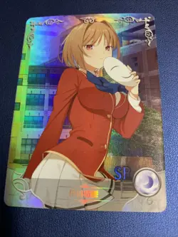Kikyou Elite Classroom 116 Holo Foil SR Goddess Doujin TCG Anime Waifu Card Girl - Image 5