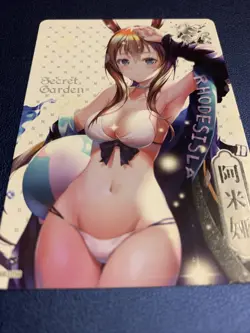 Amiya Arknights 56 Swimsuit Secret Garden Goddess Waifu Card Girl Doujin Anime - Image 5