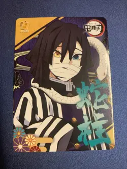Obanai Iguro Serpent Demon Slayer Yaiba No Kimetsu Goddess TCG Card Doujin Anime - Image 1