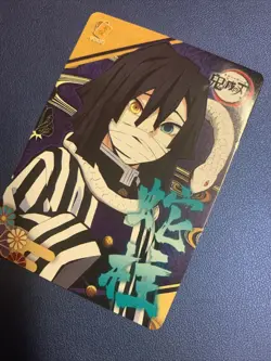 Obanai Iguro Serpent Demon Slayer Yaiba No Kimetsu Goddess TCG Card Doujin Anime - Image 3