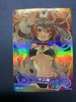 Hakos Baelz Hololive Vtuber SSR151 Swimsuit Goddess Waifu Card Girl Doujin Anime - Image 1
