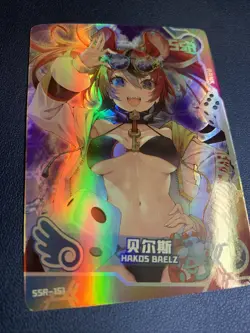 Hakos Baelz Hololive Vtuber SSR151 Swimsuit Goddess Waifu Card Girl Doujin Anime - Image 5