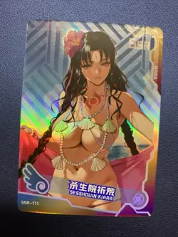 Kiara Sesshouin Fate Bikini SSR171 Swimsuit Goddess Waifu Card Girl Doujin Anime - Image 1