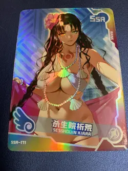 Kiara Sesshouin Fate Bikini SSR171 Swimsuit Goddess Waifu Card Girl Doujin Anime - Image 5
