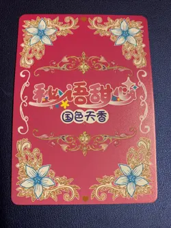 Miku Nakano Quintuplets Foil Swimsuit Goddess Waifu Card Girl Holo Doujin Anime - Image 2