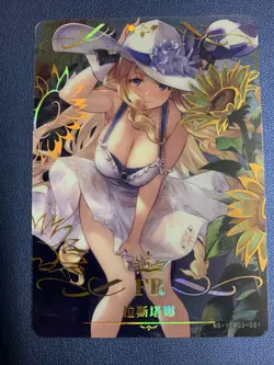 Akari Wanibuchi Blue Archive FR Goddess CCG TCG 10M03-051 Anime Waifu Card Girl - Image 1