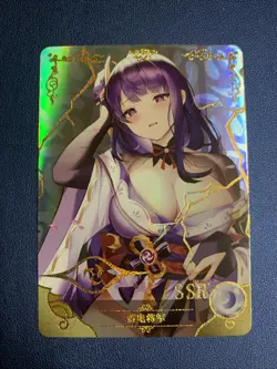 Raiden Shogun Genshin Impact Foil SSR Goddess Doujin TCG Anime Waifu Card Girl - Image 1