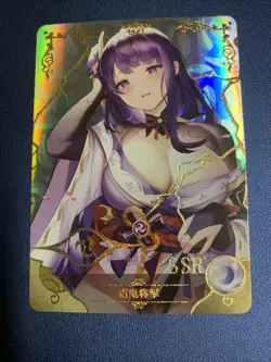 Raiden Shogun Genshin Impact Foil SSR Goddess Doujin TCG Anime Waifu Card Girl - Image 5