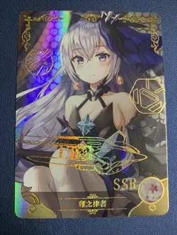 Herrscher Honkai Impact Holo Foil SSR Goddess Doujin TCG Anime Waifu Card Girl - Image 1
