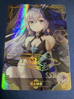 Herrscher Honkai Impact Holo Foil SSR Goddess Doujin TCG Anime Waifu Card Girl - Image 5