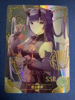 Raiden Mei Honkai Impact Holo Foil SSR Goddess Doujin TCG Anime Waifu Card Girl - Image 1