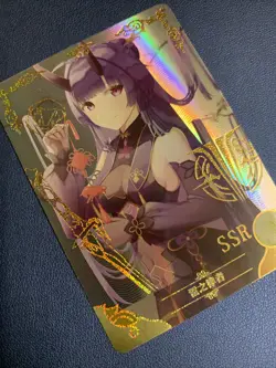 Raiden Mei Honkai Impact Holo Foil SSR Goddess Doujin TCG Anime Waifu Card Girl - Image 4