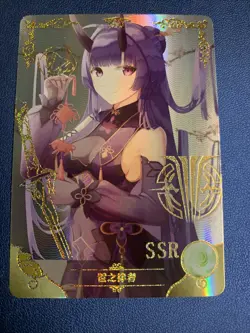 Raiden Mei Honkai Impact Holo Foil SSR Goddess Doujin TCG Anime Waifu Card Girl - Image 5