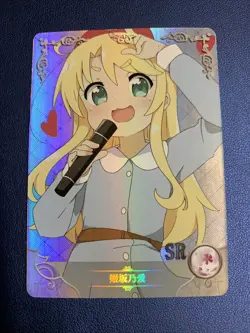 Noa Himesaka Wataten 104 Holo Foil SR Goddess Doujin TCG Anime Waifu Card Girl - Image 1