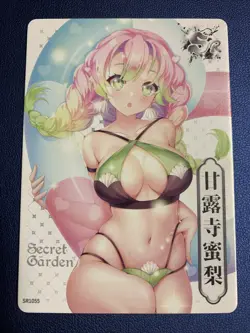 Mitsuri Kanroji 55 Swimsuit Secret Garden Goddess Waifu Card Girl Doujin Anime - Image 1