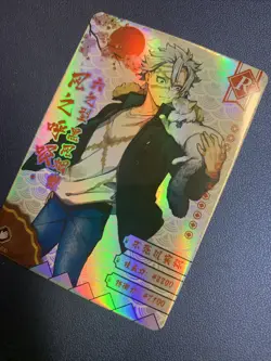 Sanemi Shinazugawa Cat R30 Demon Slayer Goddess TCG Card Holo Doujin Anime Foil - Image 3