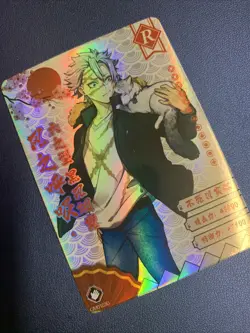 Sanemi Shinazugawa Cat R30 Demon Slayer Goddess TCG Card Holo Doujin Anime Foil - Image 4