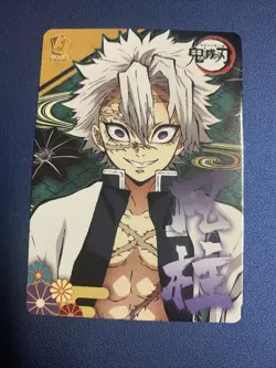 Sanemi Shinazugawa Demon Slayer Yaiba No Kimetsu Goddess TCG Card Doujin Anime - Image 1