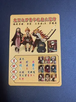 Sanemi Shinazugawa Demon Slayer Yaiba No Kimetsu Goddess TCG Card Doujin Anime - Image 2