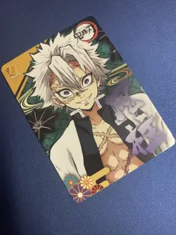 Sanemi Shinazugawa Demon Slayer Yaiba No Kimetsu Goddess TCG Card Doujin Anime - Image 4