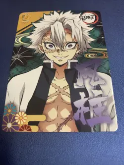 Sanemi Shinazugawa Demon Slayer Yaiba No Kimetsu Goddess TCG Card Doujin Anime - Image 5