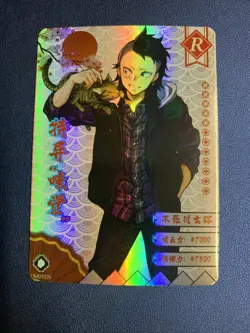 Genya Shinazugawa Cat R1029 Demon Slayer Goddess TCG Card Holo Doujin Anime Foil - Image 1