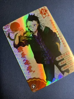 Genya Shinazugawa Cat R1029 Demon Slayer Goddess TCG Card Holo Doujin Anime Foil - Image 4