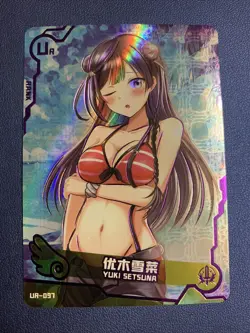 Yuki Setsuna Love Live UR097 Swimsuit Goddess Waifu Card Girl Holo Doujin Anime - Image 1